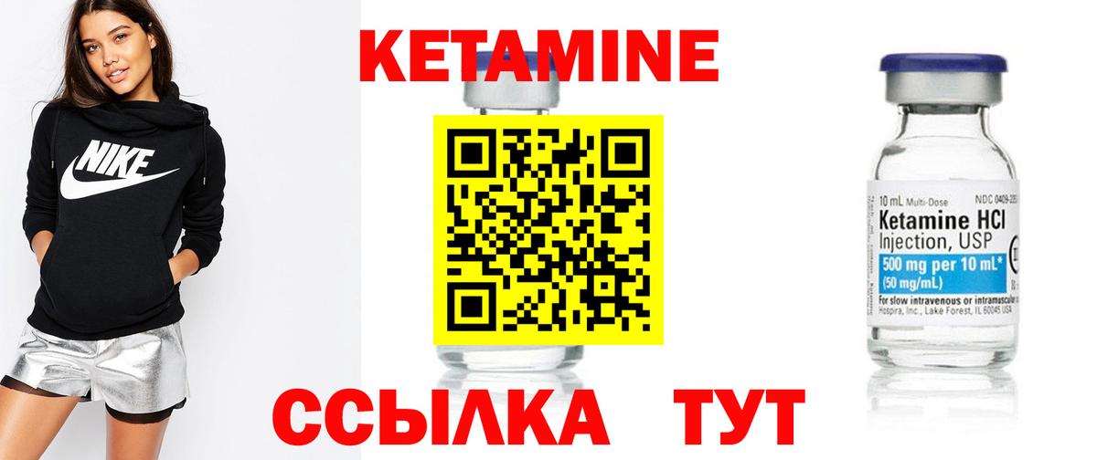 Меф кристаллы  Каннабис  Вход с VPN  A-PVP СК кристаллы  Алексин  ГАШИШ 