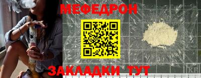 Альфа ПВП Азнакаево