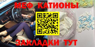 Альфа ПВП Азнакаево