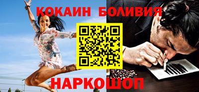 Альфа ПВП Азнакаево