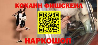 Альфа ПВП Азнакаево