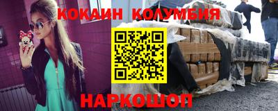 Альфа ПВП Азнакаево