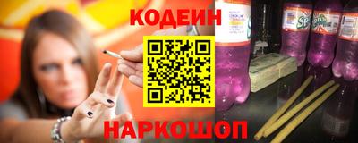Альфа ПВП Азнакаево