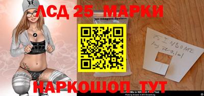 спиды Абинск