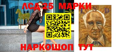 спиды Абинск