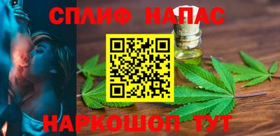 Альфа ПВП Азнакаево