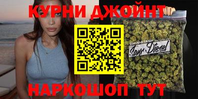 ALPHA PVP Абакан