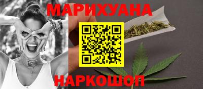 ALPHA PVP Абакан