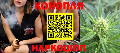 ALPHA PVP Абакан