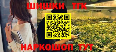 спиды Абинск