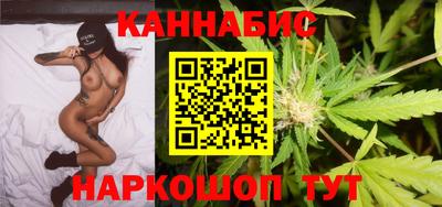 ALPHA PVP Абакан