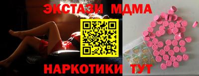 Альфа ПВП Азнакаево
