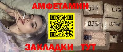 Альфа ПВП Азнакаево