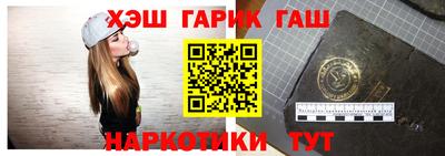 ALPHA PVP Абакан
