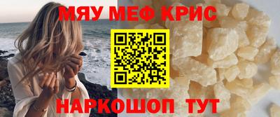 Альфа ПВП Азнакаево
