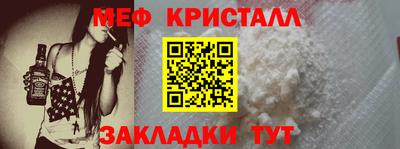 Альфа ПВП Азнакаево