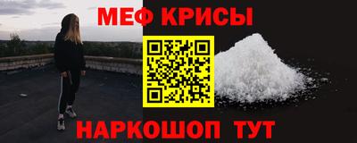 Альфа ПВП Азнакаево
