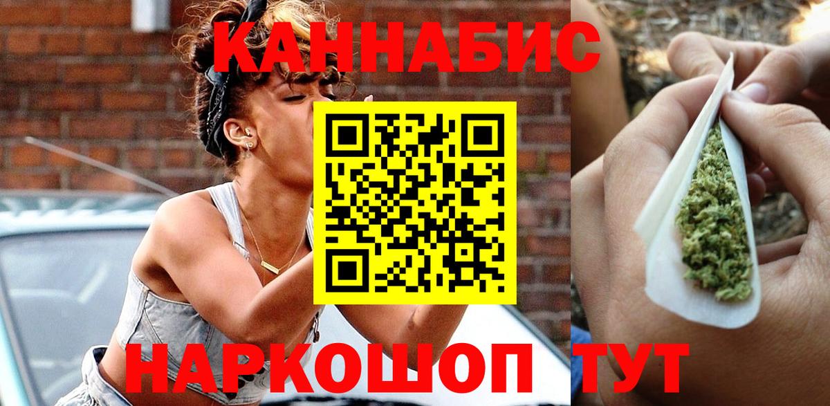 Алексин  Бошки марихуана OG Kush  Канабис SATIVA & INDICA  Конопля тримм  Вход с VPN  Марихуана индика 